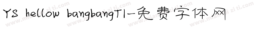 YS hellow bangbangTI字体转换